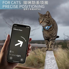 Adjustable Cat Collar for Apple Airtag