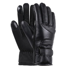 Electric USB Heated Gloves 